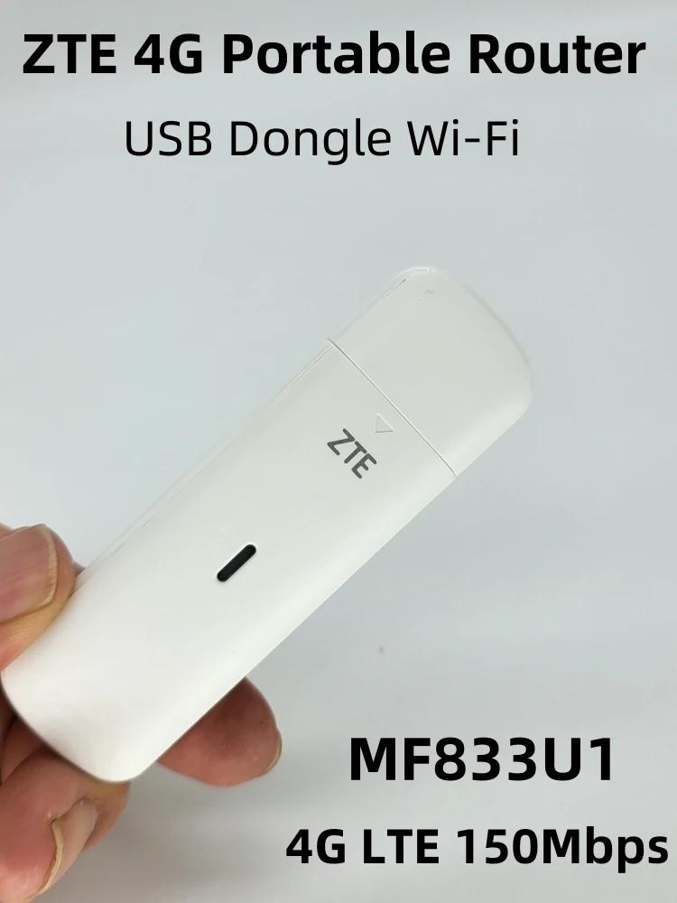   ZTE MF833U1 CAT4, 150Mbps 4G LTE USB , ޴   , LTE FDD B1 B2 B3 B5 B7 B8 B20 B28 B38 B39 B40 B41
